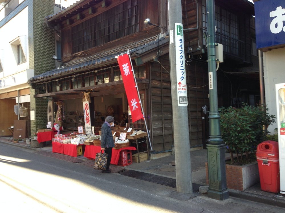 菓子屋横丁